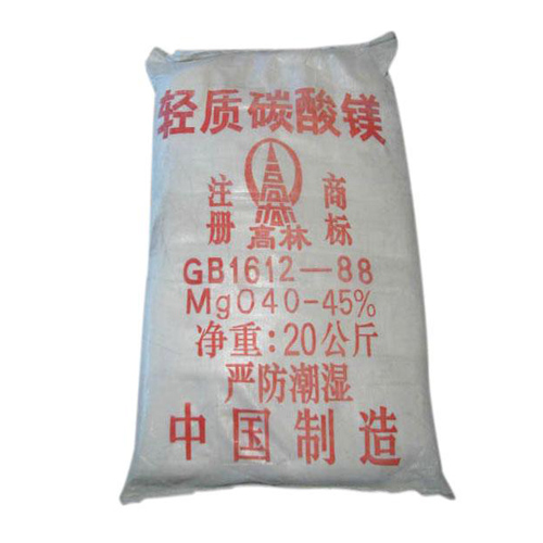 河池丙烯酸镁用碳酸镁技术参数